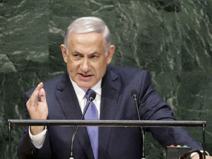 Netanyahu_AP_v2.jpg