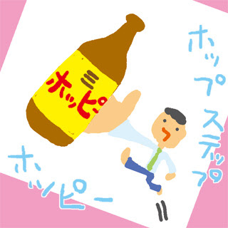 コレクション 笑える イラスト 無料 Apixtursae50swj
