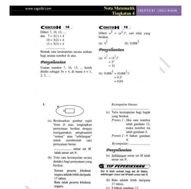 Soalan Matematik Tingkatan 4 Penaakulan Matematik - Contoh 408