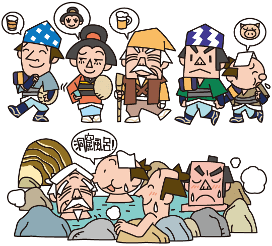 あなたのためのイラスト 最高の水戸 黄門 イラスト