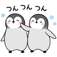 美しい花の画像 Hd限定かっこいい フリー ペンギン イラスト