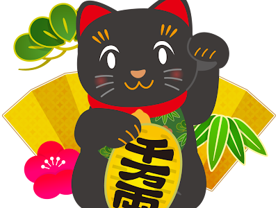√100以上 招き猫 フリー素材 199109-フリー素材 招き猫 イラスト