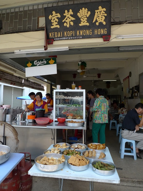 Perodua Ipoh Gunung Rapat - Alona Novas