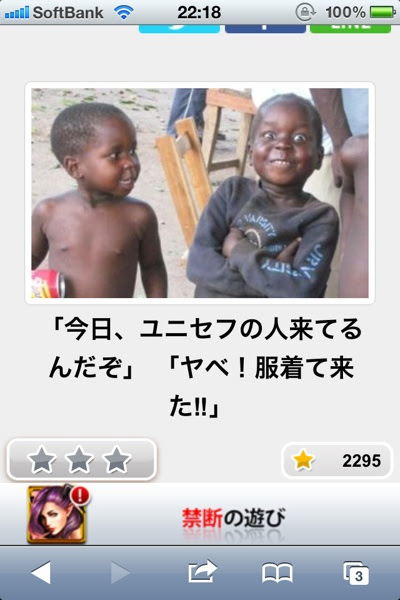 動物画像無料 無料印刷可能面白い 画像 一言