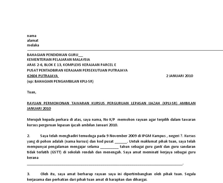 Contoh Surat Rayuan Saman - Klewer b