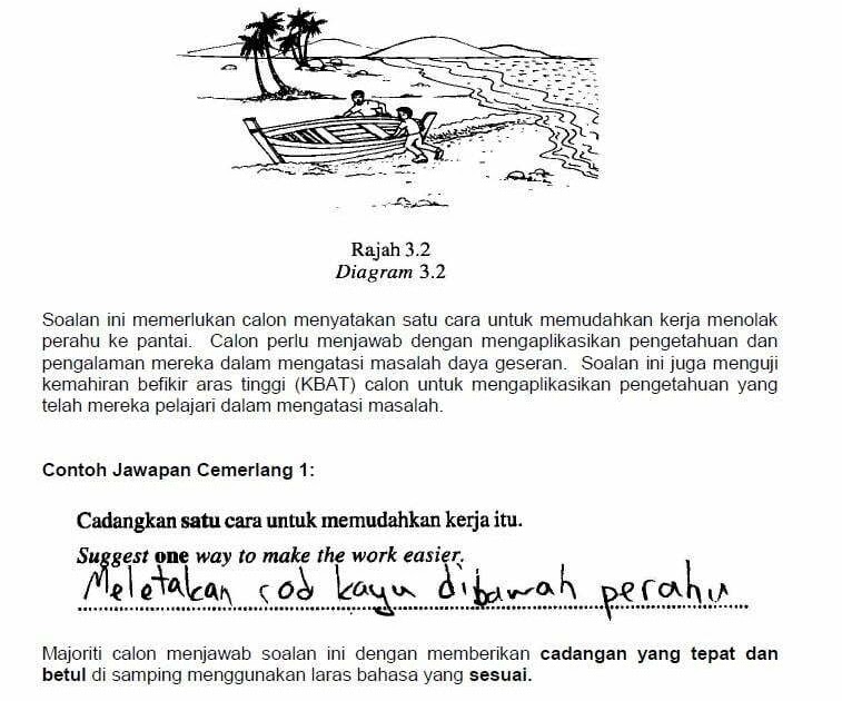 Contoh Soalan Kbat Dalam Bahasa Melayu - 600 Tips