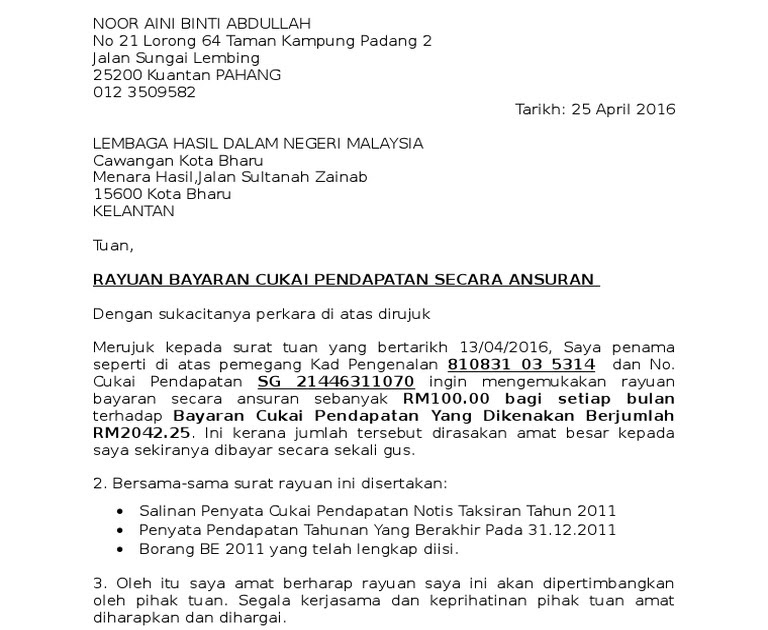 Contoh Surat Rayuan Bayaran Lhdn - Kecemasan h