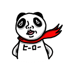 心に強く訴えるゆるい おもしろ パンダ イラスト ディズニー帝国
