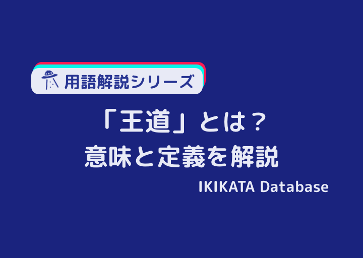 トップ100可愛い 反対 語 最高の動物画像