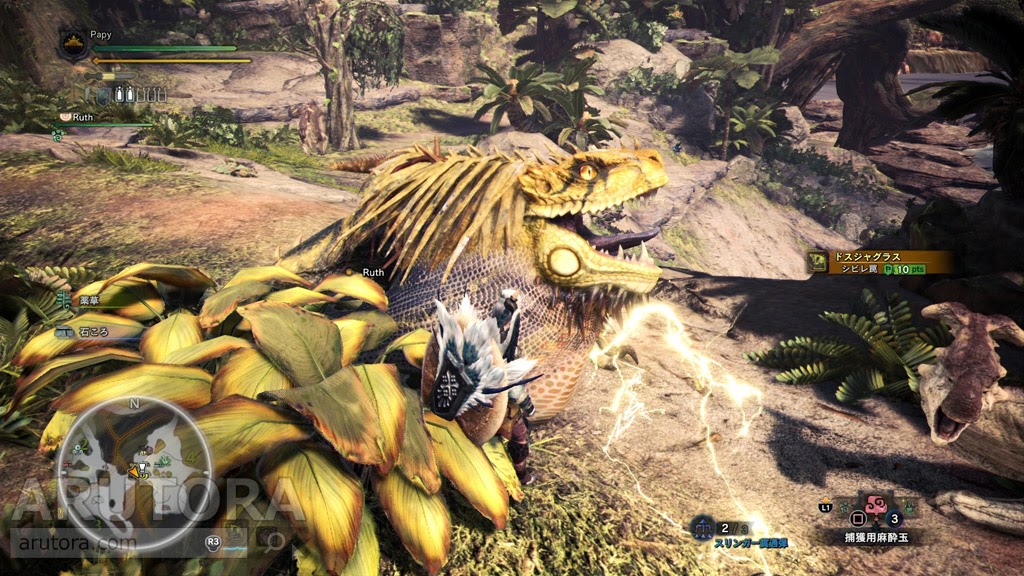 Mhw 捕獲したモンスターを確認する方法