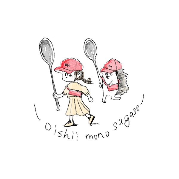 画像をダウンロード バトミントン イラスト おしゃれ