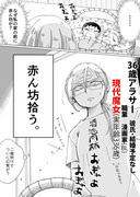 かわいいディズニー画像 50 素晴らしいbl ポーズ 素材 フリー