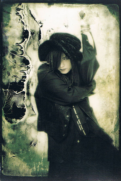 ここへ到着する Inoran かわいい ざたなもめ