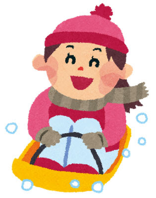 雪山 いらすとや 雪山 いらすとや Ikipicapixnem