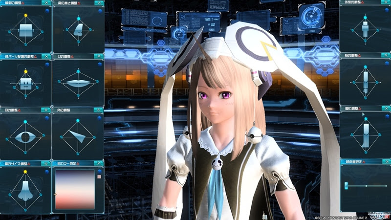 ベストオブ Pso2 可愛い キャラ レシピ ベストアニメ画像