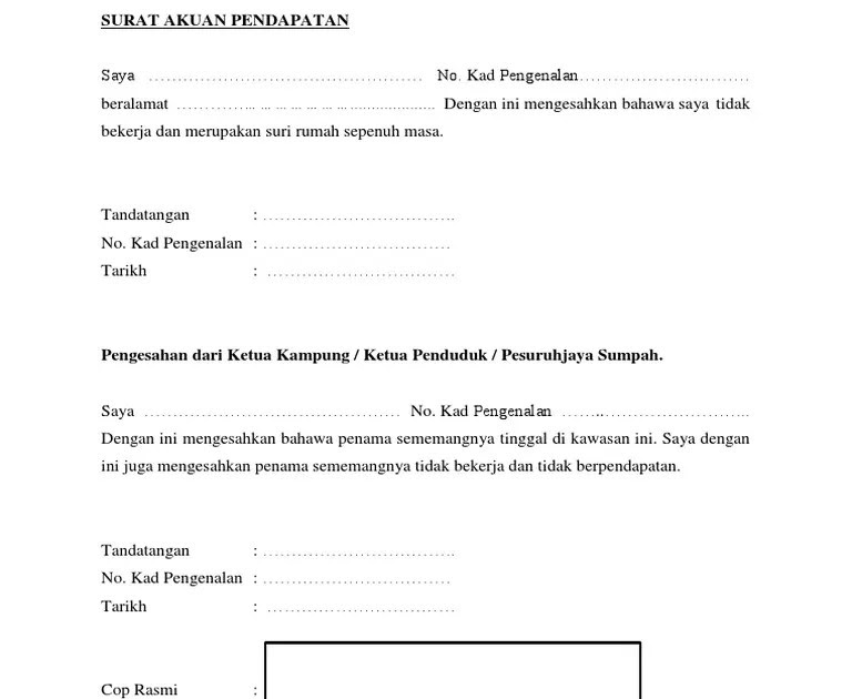 Contoh Surat Pengesahan Pendapatan Umbsrella