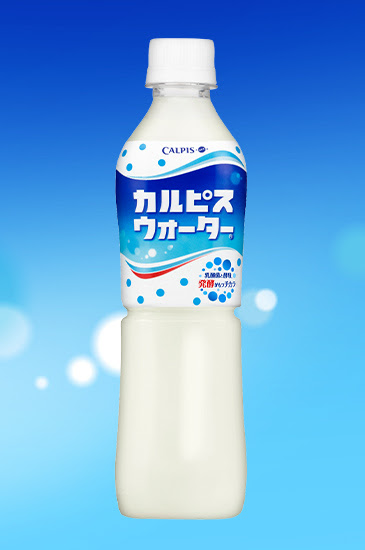 上カルピス 壁紙 最高の花の画像