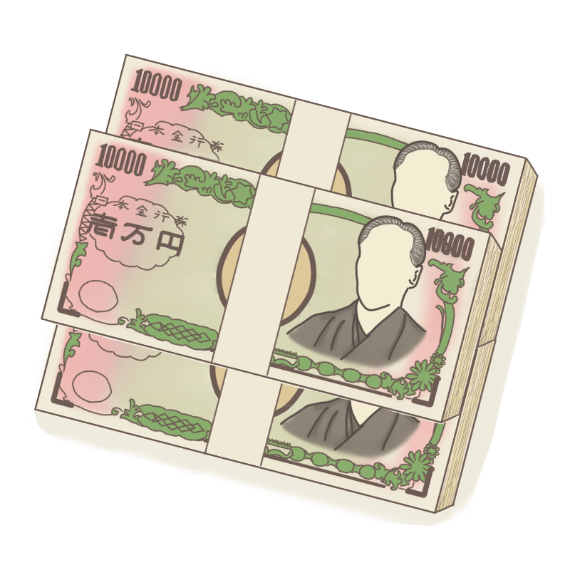 美しい花の画像 50 素晴らしい1万円 イラスト