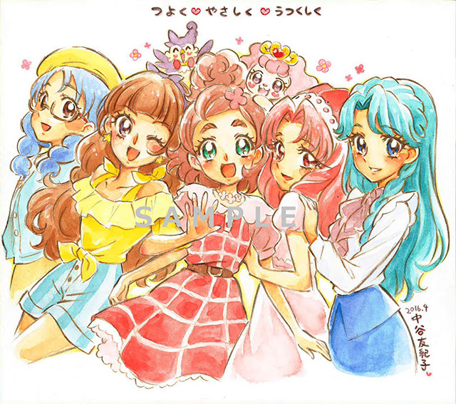 無料イラスト画像 最高かわいい プリキュア イラスト 手書き