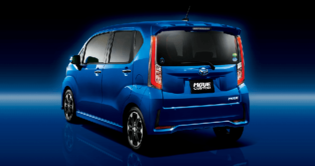 Perodua Suv Vs Rush - Buratoh