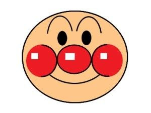 年の最高 アンパンマン 塗り絵 顔 ぬりえ 無料でダウンロードまたは印刷