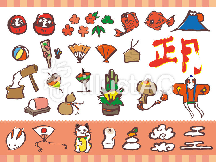動物の画像について 元の正月 イラスト 簡単 手書き