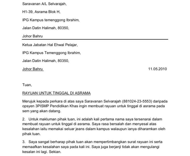 Contoh Surat Rayuan Mohon Asrama Sekolah - Viral Blog f