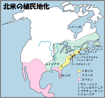 最高の壁紙hd ラブリー ヴァージニア 植民 地