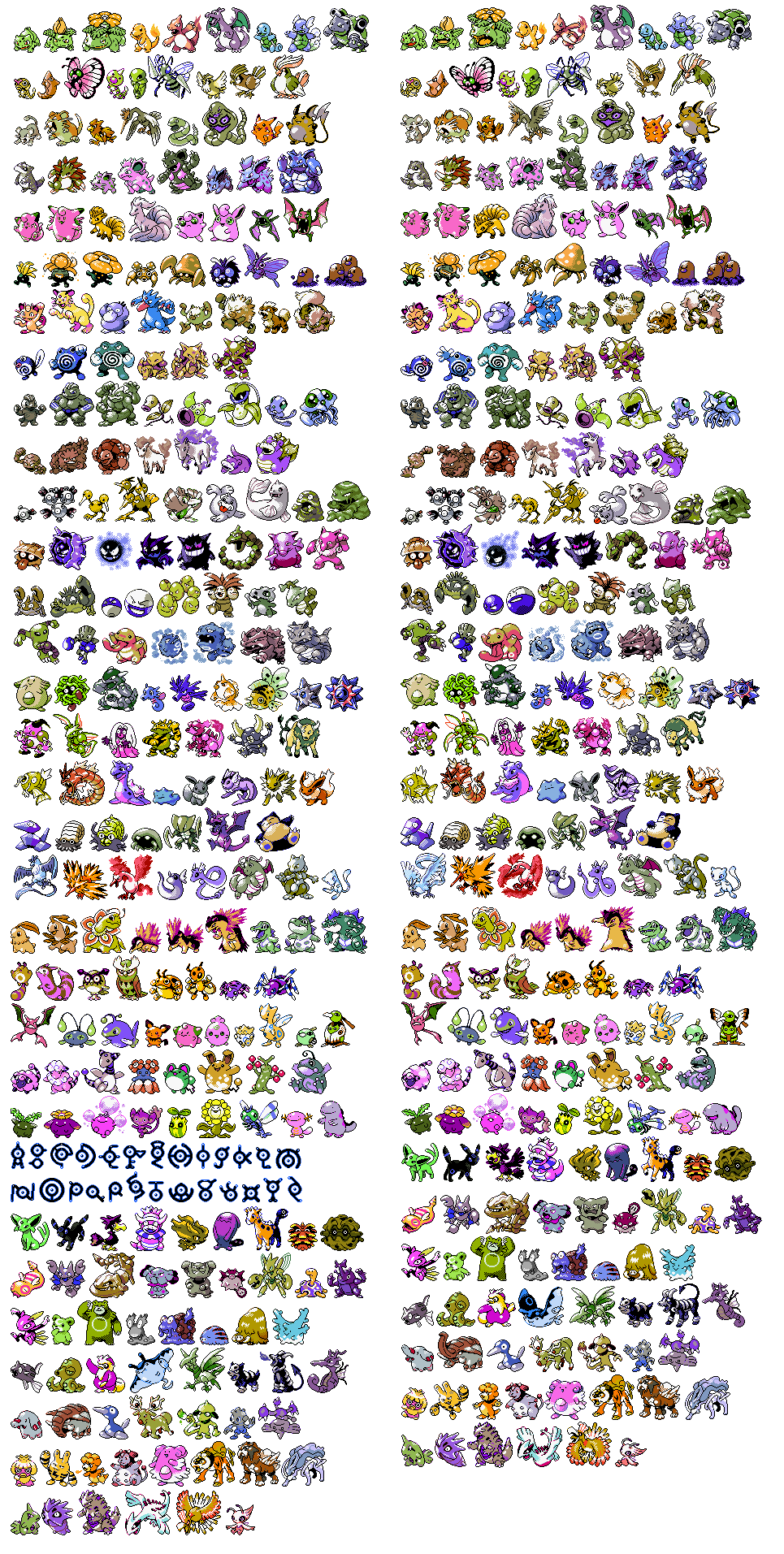 ポケモン 幻 一覧 イメージポケモンコレクション