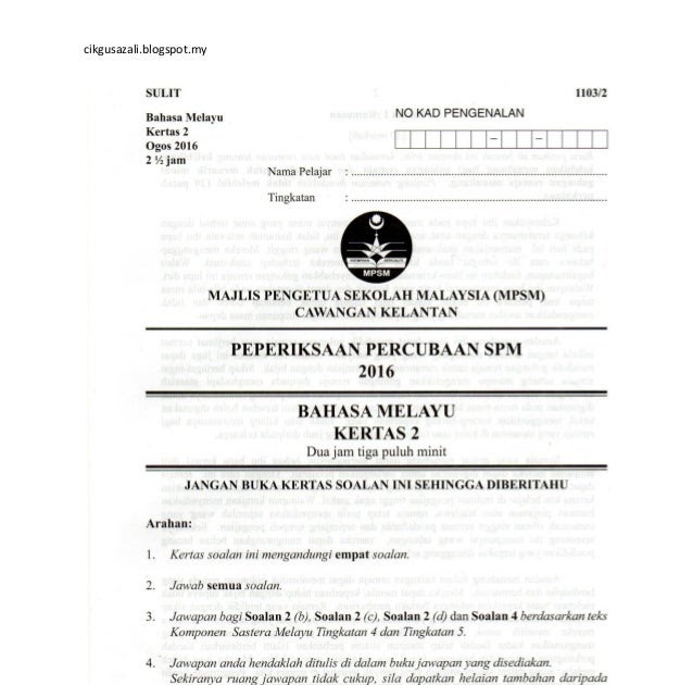 Soalan Sebenar Spm 2019 Fizik Kertas 3 - Bekerja Club