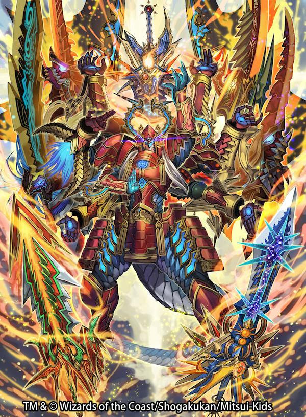 最も共有された デュエマ イラスト 壁紙 イラスト画像検索エンジン
