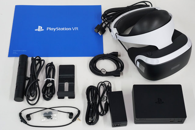 Apictnyohwfgl 最高のコレクション Psvr 箱詰め Psvr 箱詰め 新型