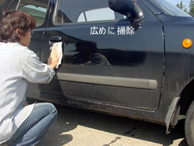 車 デカール 貼り方 Kuruma