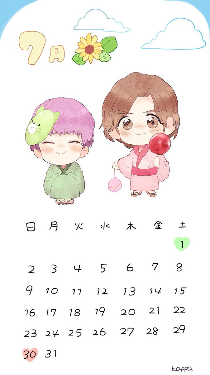 無料ダウンロード ジャニーズ West イラスト イラストの種類はこちら