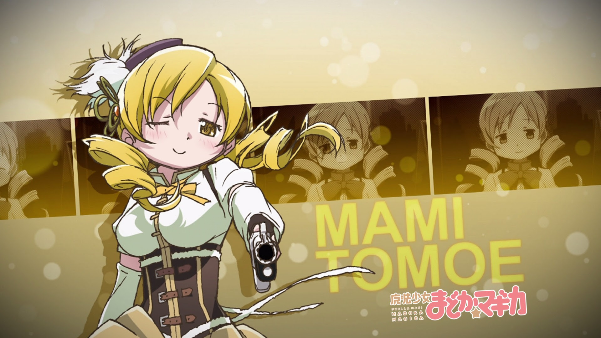 最高 巴マミ 壁紙 ベストアニメ画像