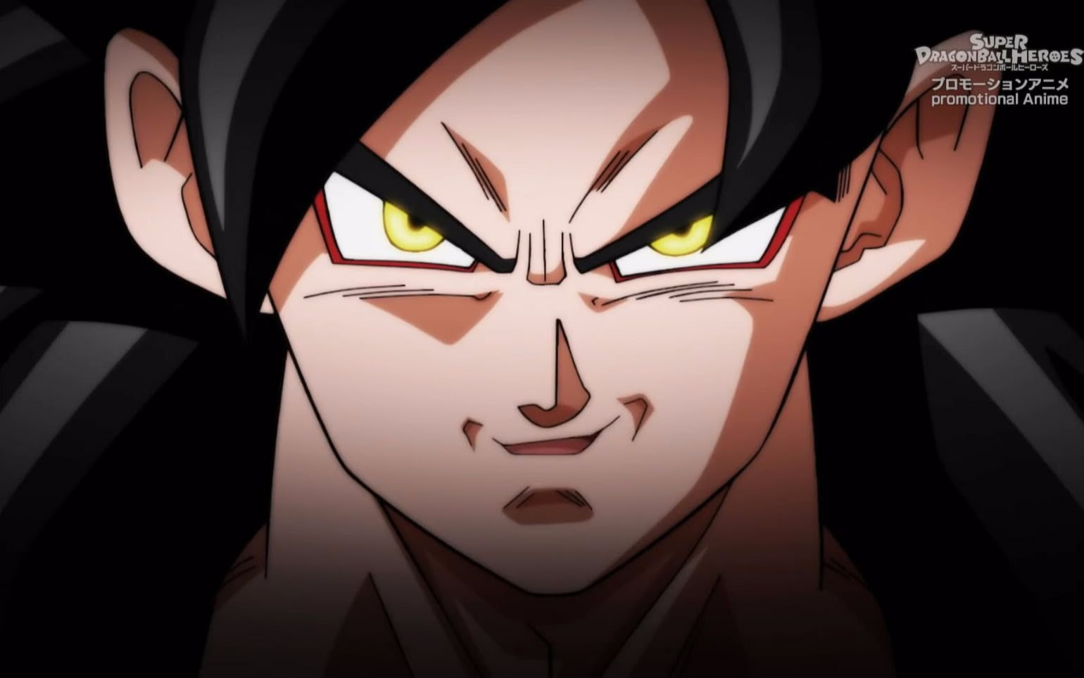 ぜいたくドラゴンボール ヒーローズ アニメ 1 話 最高のアニメ画像