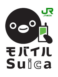 驚くばかりsuica 壁紙 最高の花の画像