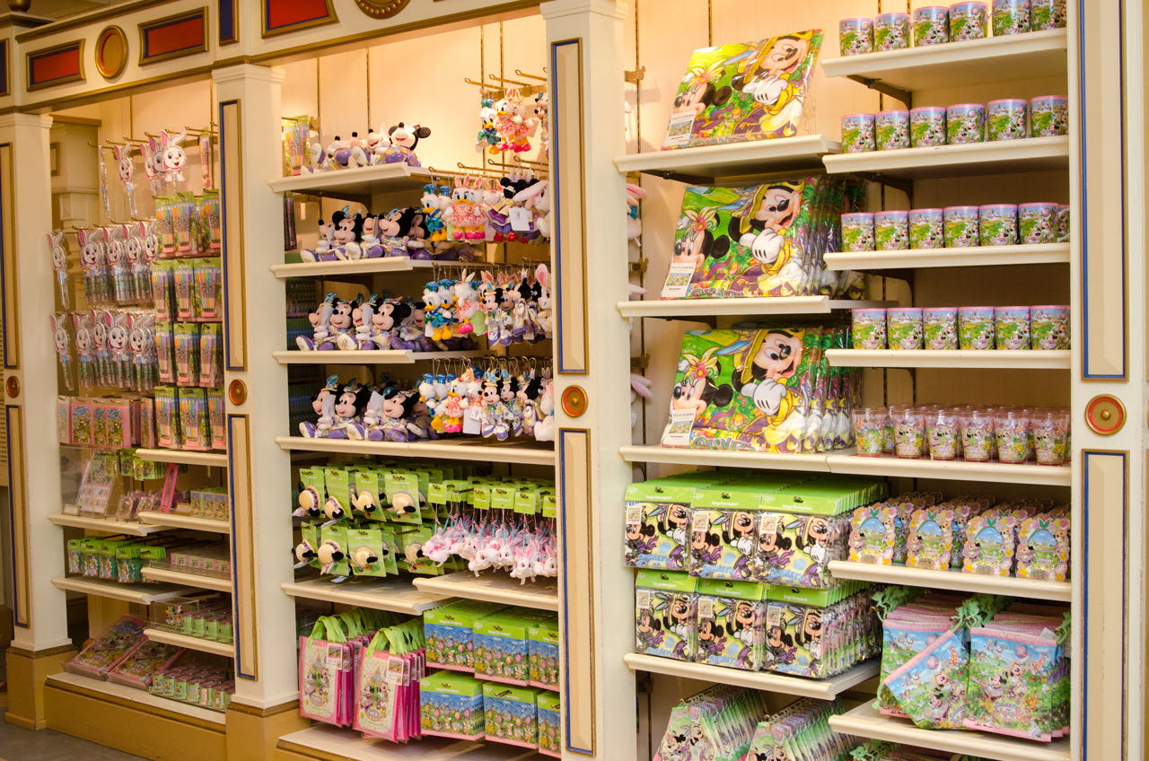 Jospictjapzit ベストコレクション ディズニーランド お 土産 赤ちゃん グッズ