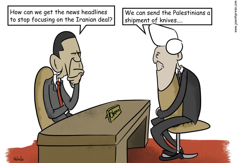 Click here to view the full cartoon