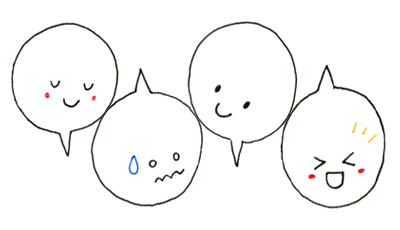 上キャラクター イラスト かわいい 簡単 無料イラスト集