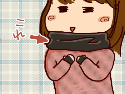 3月 21