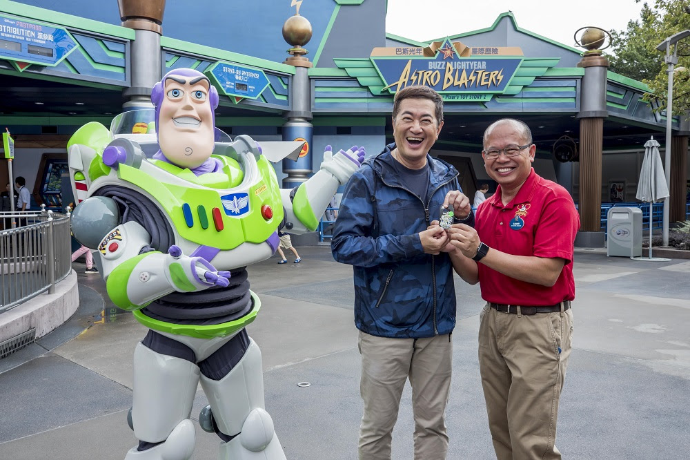 最高のディズニー アストロ ブラスター ディズニー画像のすべて