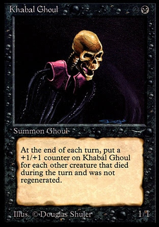 Khabál Ghoul