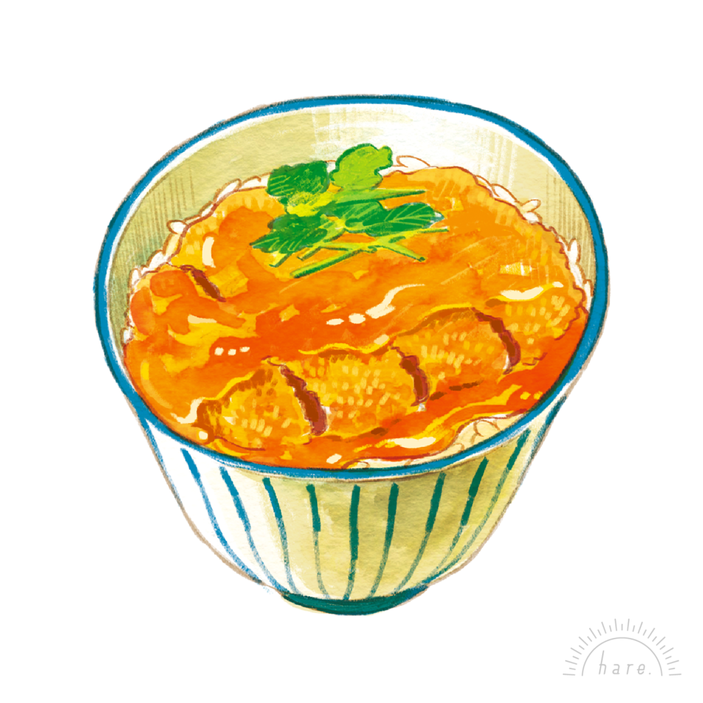 ぜいたくカツ丼 イラスト 美しい花の画像