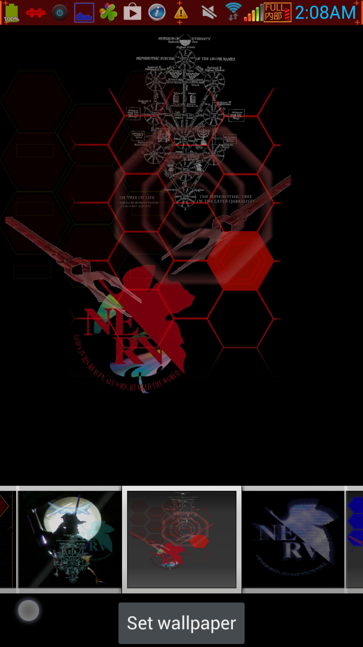 Iphone 壁紙 エヴァ ロック画面 最高の画像選択 図500