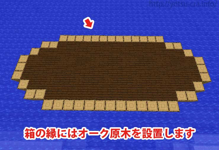 マイクラ ワンピース サニー号 マイクラ ワンピース サニー号 作り方 Pict4uxpjr