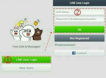  Download  Stiker  Di Line  Secara Gratis  Di Negara Lain 