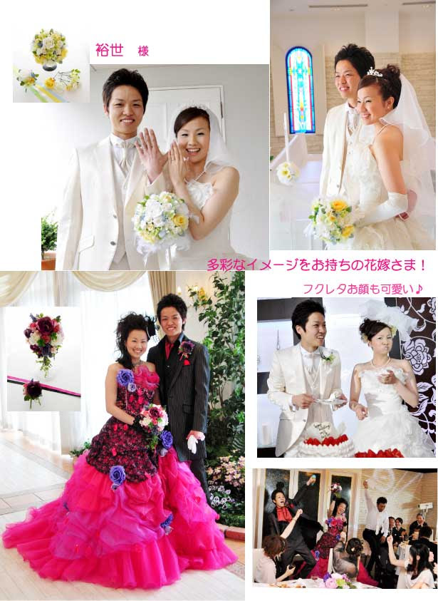 綺麗な花嫁 髪型 顔 大きい 自由 髪型 コレクション