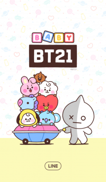 上bt21 壁紙 高画質 Rj 最高の花の画像