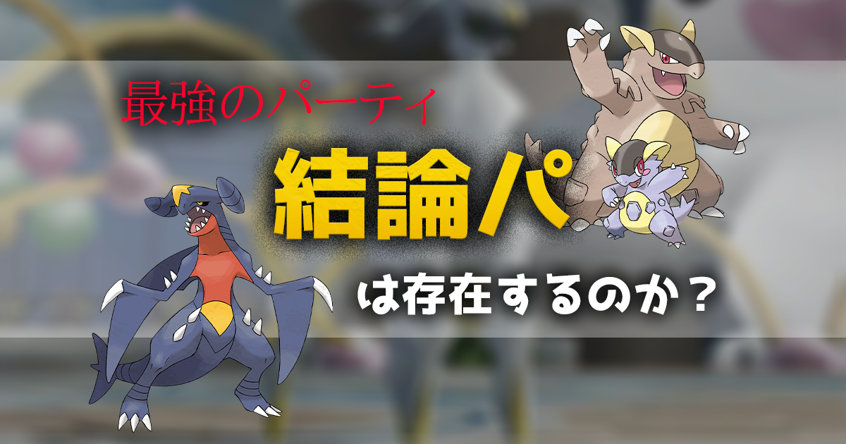 最も選択された ポケモン オメガルビー ポリゴン2 7315 ポケモン オメガルビー ポリゴン2